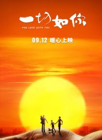 欧美成人www在线观看网页
